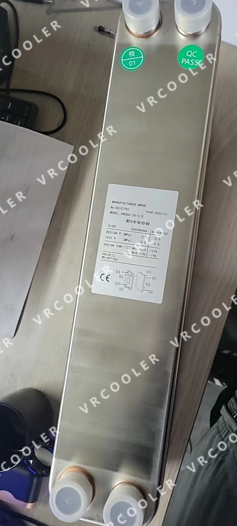 Brazed plate heat exchanger for sterilization and cooling of fruit